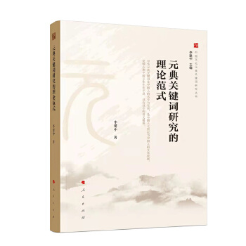  ԪP(gun)I~оՓʽЇ(gu)ĻԪP(gun)I~о(sh)