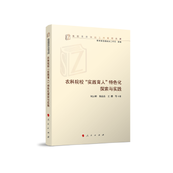  r(nng)Ժ`ˡɫ̽c`У˼ιоĎ죩