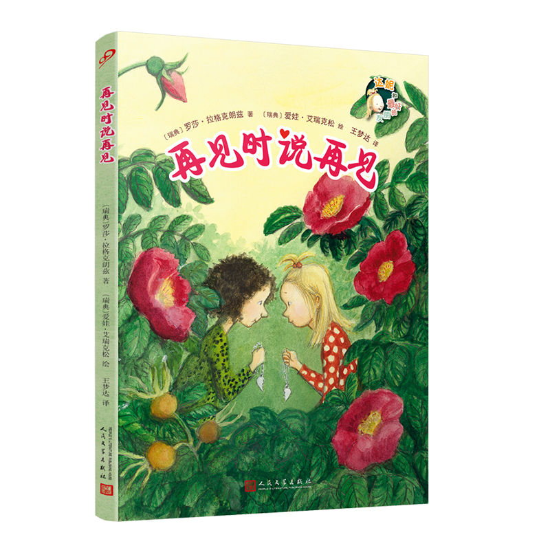 Ҋr(sh)fҊλָ񂐴(jing)ÿһǸ±չʮ]֮һ