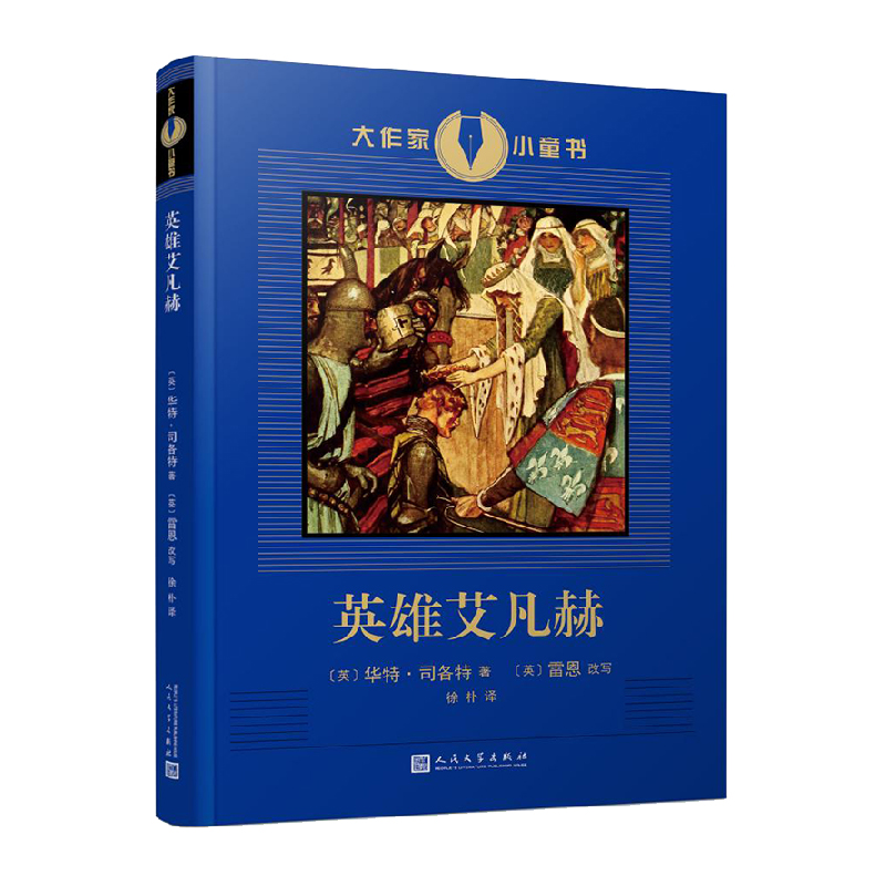 Ӣ۰գչF(xin)ʮo(j)Ӣ(gu)(hu)L(fng)òTʿСf{cTʿպ;GֺÝh_ehY(ji)x(zhn)Ĺ£