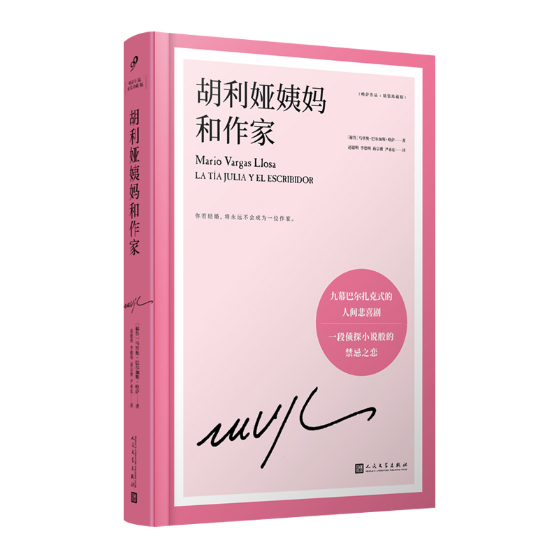 I̋ңZؐČW_ԂwLƪِСfȡҵĵһλ(jng)vb