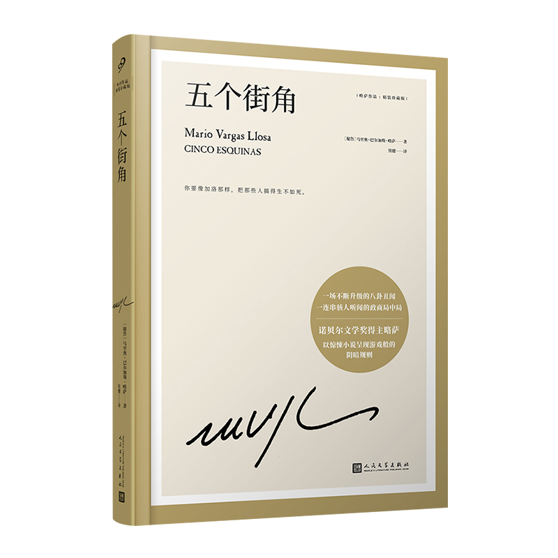 傀ֽǣİԳһB̾оZؐČW(xu)_@СfʬF(xin)ΑꎰҎ(gu)t