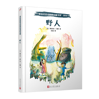  Ұˣr(sh)J宋ңs@(gu)(xing)宋(jing)һ(g)殐ҹһ˵ọ́ÿ(g)Ӷ(hu)@(g)СҵԼλ