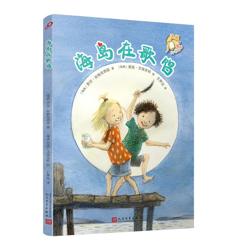 ���u�ڸ質����λ�ָ񂐴󪄵�����������������������ÿһ�����Ǹ�±���չ���ʮ�����]֮һ��