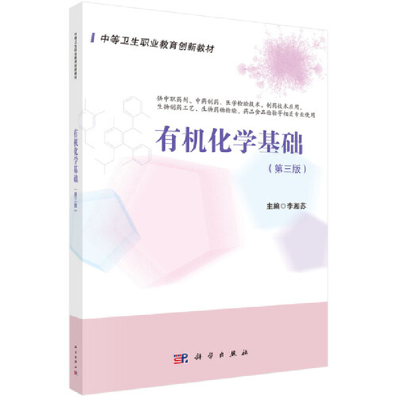 ЙC(j)W(xu)A(ch)3棩