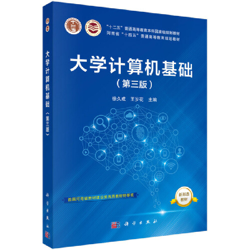 ��WӋ��C���A(������)