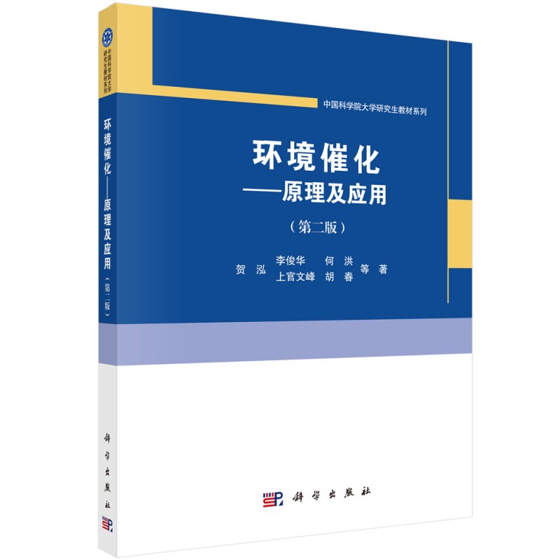 h(hun)߻--ԭ(yng)ãڶ棩