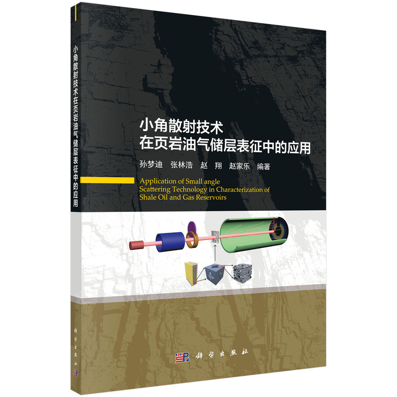 С��ɢ�似�g(sh��)��퓎r�⃦͚(ch��)�ӱ����еđ�(y��ng)��