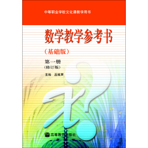 (sh)W(xu)̌W(xu)(sh)A(ch)棩һ(c)ӆ棩CD-ROMP(pn)һ