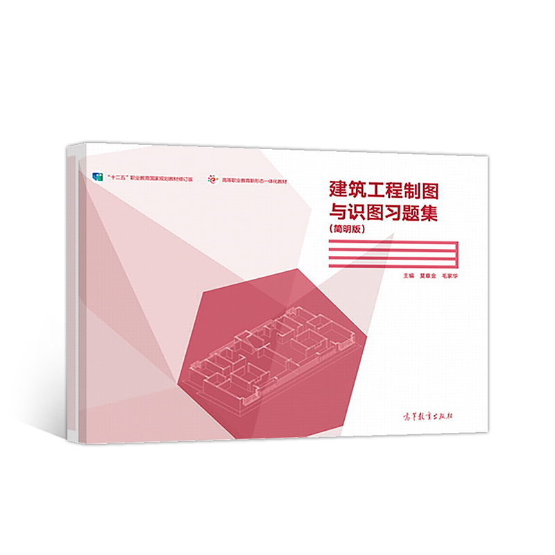 ���������ƈD�c�R(sh��)�D��(x��)�}������(ji��n)���棩