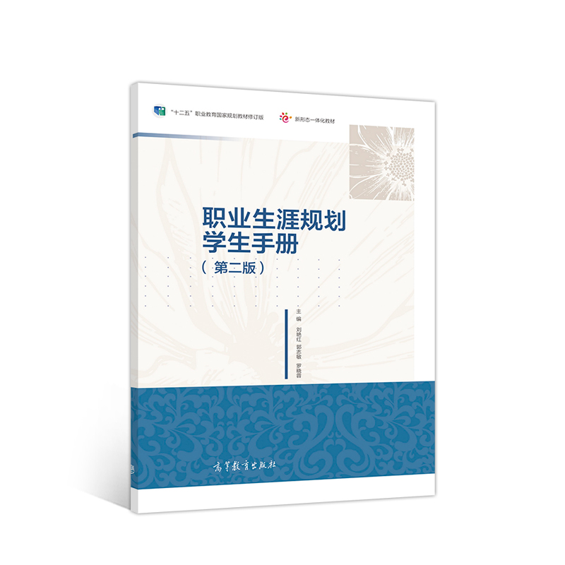 I(y)Ҏ(gu)Wփԣڶ棩