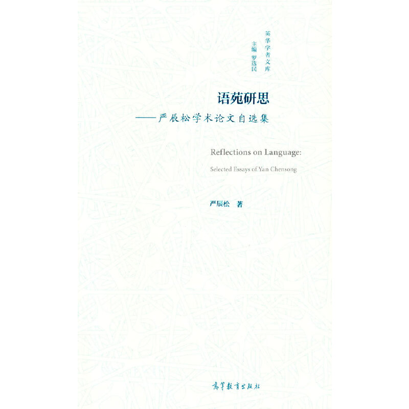 ZԷ˼ɌW(xu)g(sh)Փx