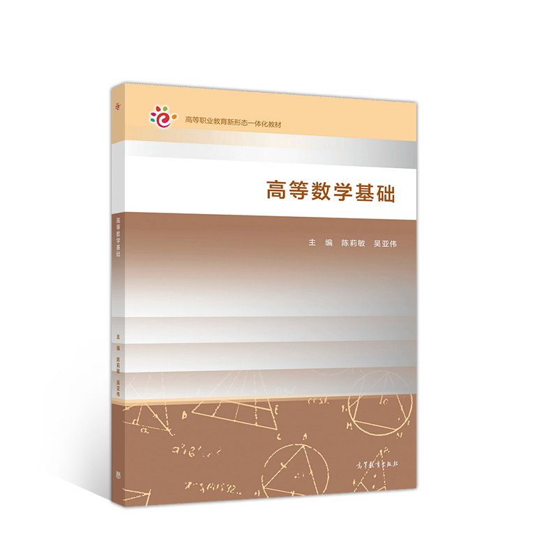 �ߵȔ�(sh��)�W���A