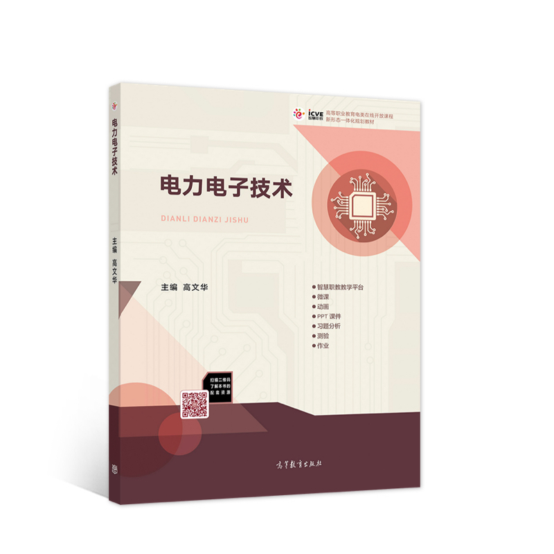 �����Ӽ��g(sh��)