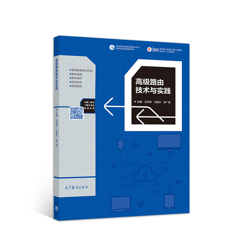 ߼(j)·ɼg(sh)c(sh)`