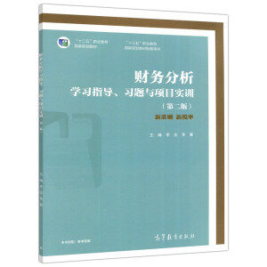 ؔ(w)W(xu)(x)ָ(do)(x)}cĿӖ(xn)ڶ棩