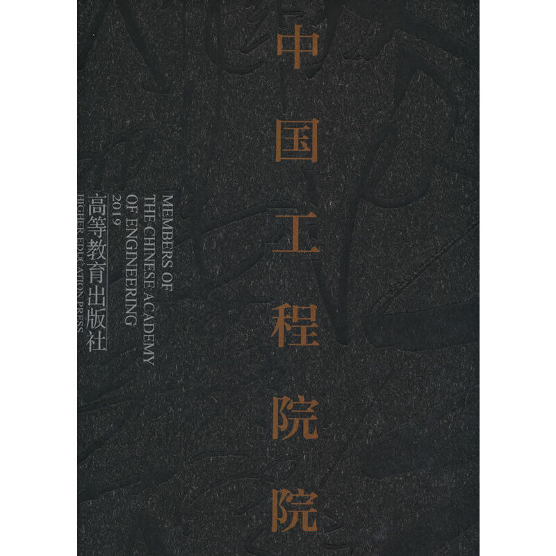 �Ї�����ԺԺʿ(14)