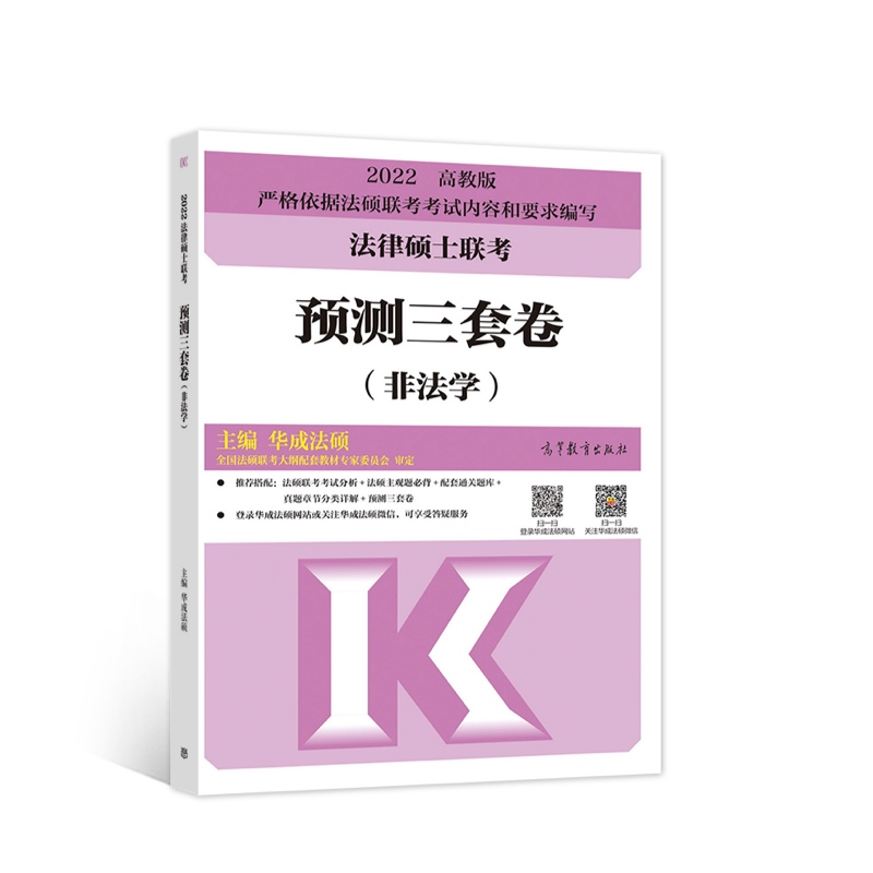 ɴTʿ(lin)A(y)y׾ǷW(xu)