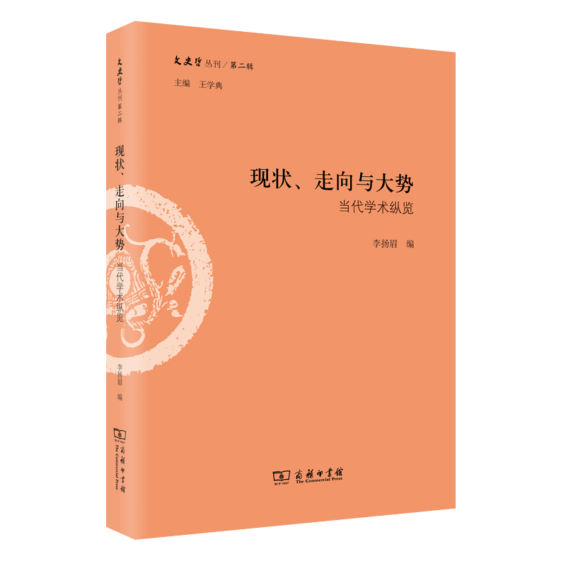 F(xin)cݣ(dng)W(xu)g(sh)v[(ʷ܅ڶ݋)