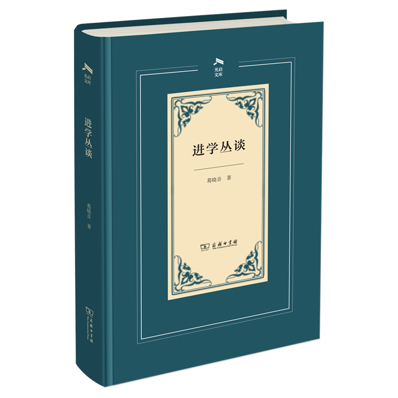 �M(j��n)�W(xu��)��Մ(�↢�Ď�(k��))