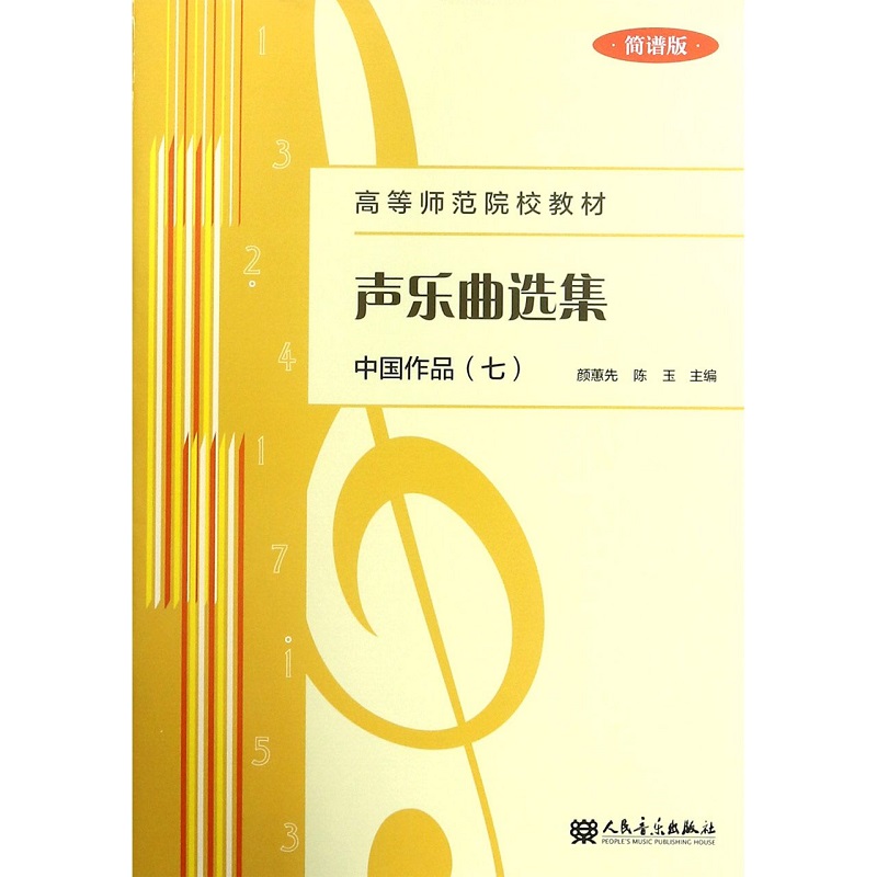 x Ї(gu)Ʒߣ (jin)V