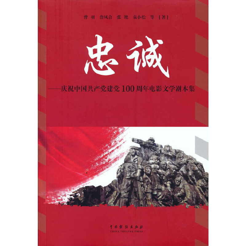 ���\���cף�Ї����a(ch��n)�h���h100�����Ӱ�ČW������