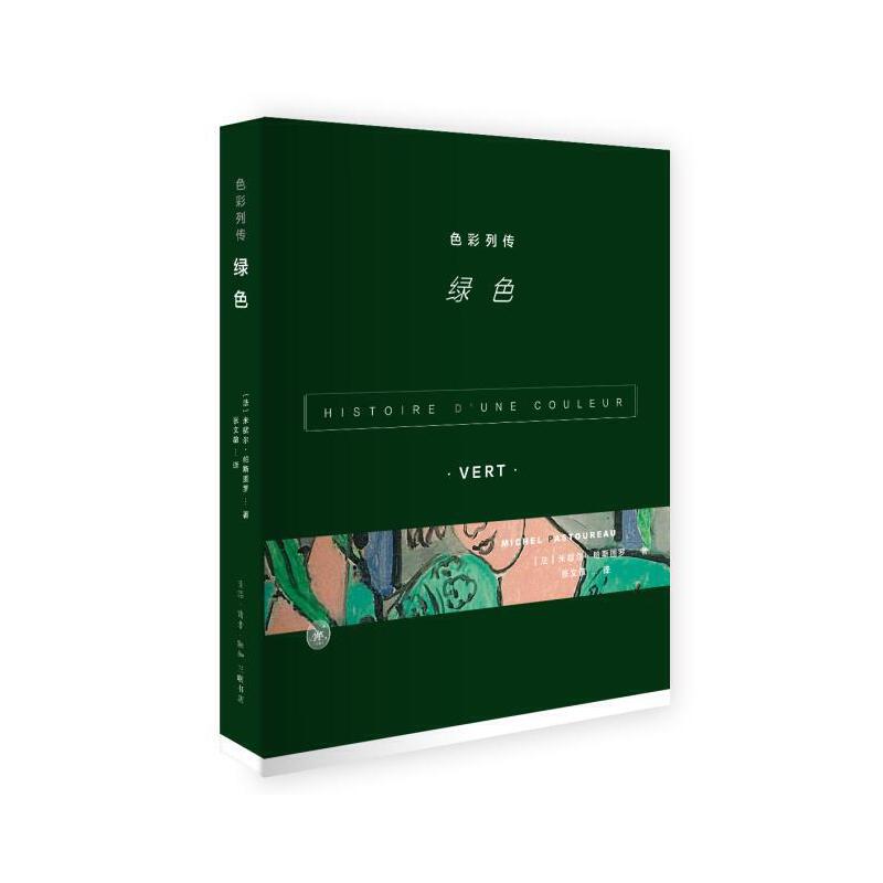 ɫ���Ђ����Gɫ