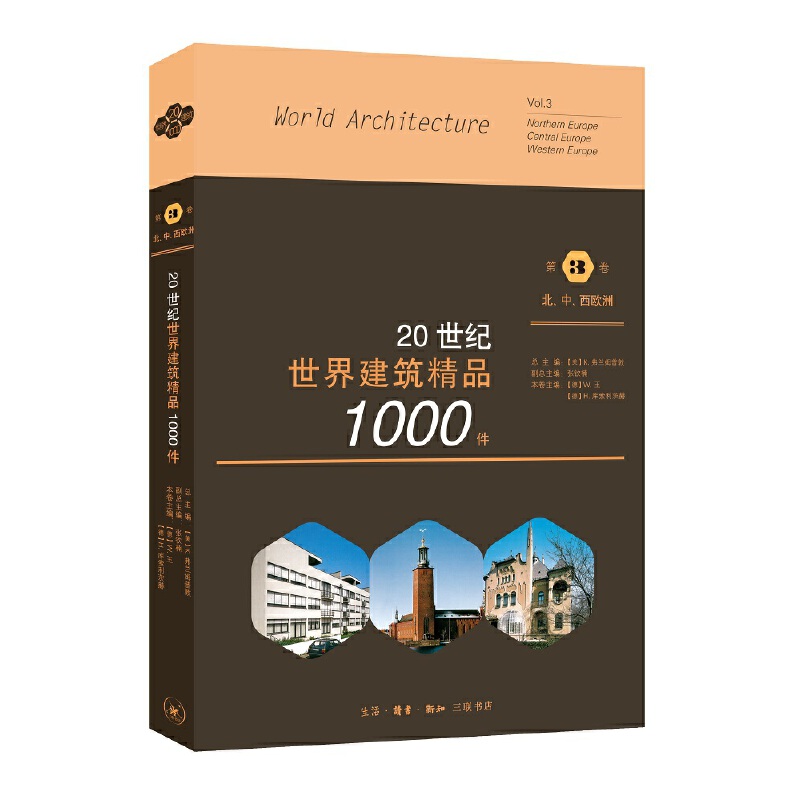 20o罨Ʒ1000 WКWW