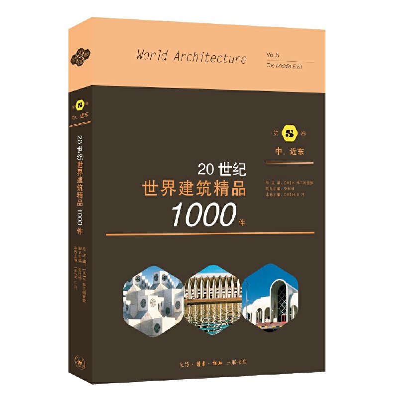 20o(j)罨Ʒ1000 Ж||