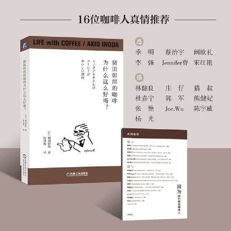 iɵĿȞʲô@ôú