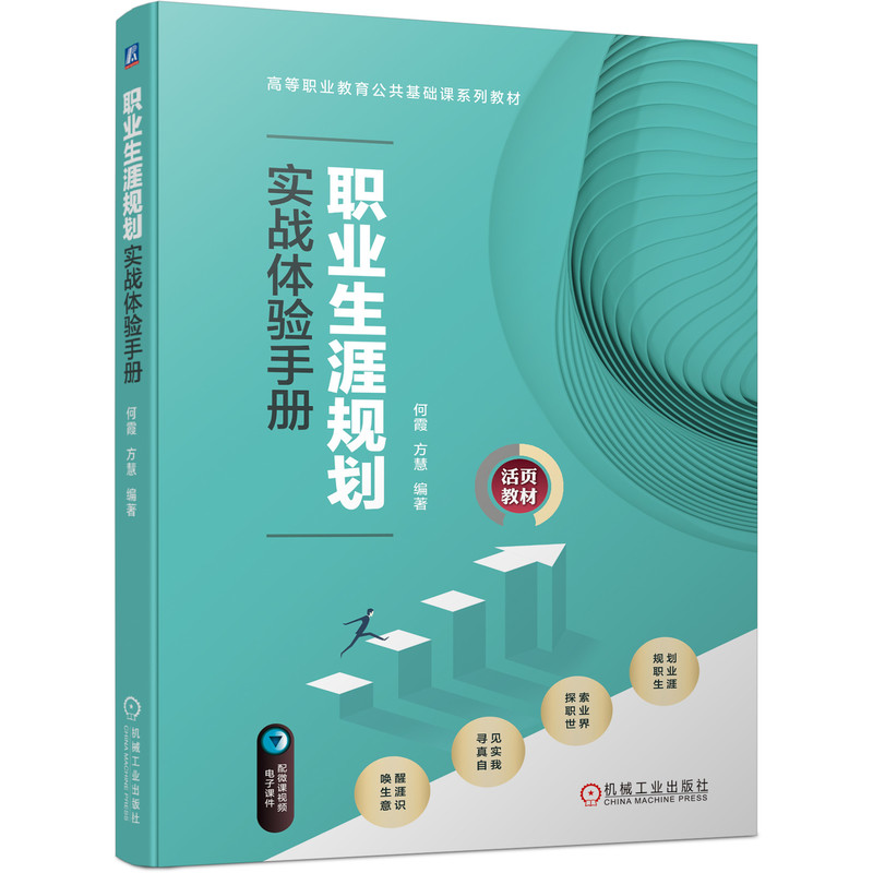 �I(y��)����Ҏ(gu��)����(sh��)��(zh��n)�w�(y��n)�փ�(c��)