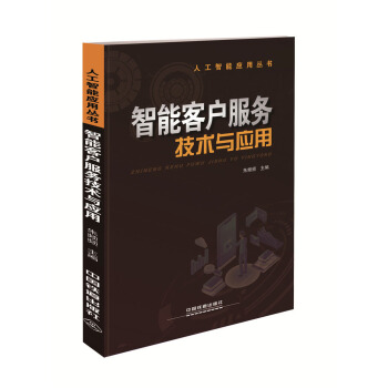 ܿ͑(h)(w)g(sh)c(yng)