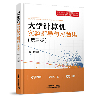  ��W(xu��)Ӌ(j��)��C(j��)��(sh��)�(y��n)ָ��(d��o)�c��(x��)�}���������棩