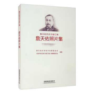 ղ������Ƭ��