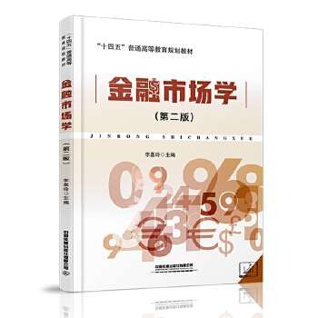  �����Ј��W(xu��)���ڶ��棩