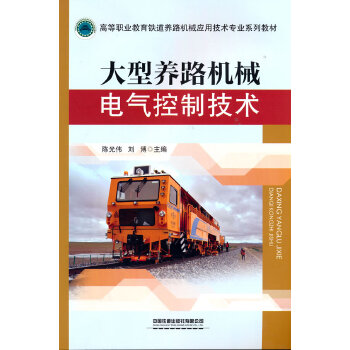  �����B(y��ng)·�Cе늚���Ƽ��g