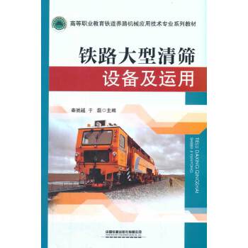  �F·������Y�O(sh��)�估�\��