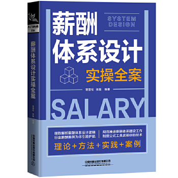  нwϵO(sh)Ӌ(j)(sh)ȫ