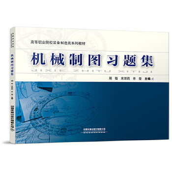  �C(j��)е�ƈD��(x��)�}��