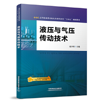  Һ���c�≺����(d��ng)���g(sh��)