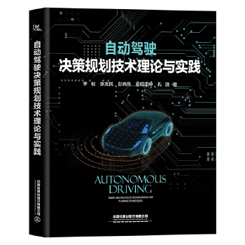  Ԅ{QҎ(gu)g(sh)Փc(sh)`