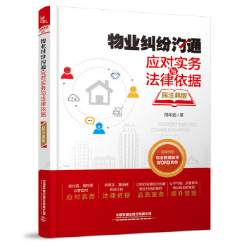  I(y)mͨ(yng)(w)c(j)񷨵棩