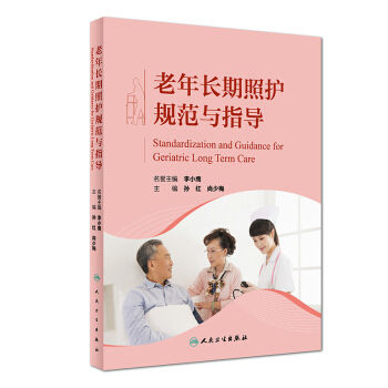 �����L�����o(h��)Ҏ(gu��)���cָ��(d��o)