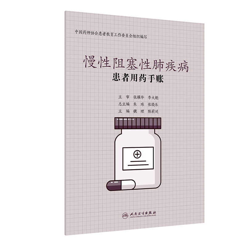 ������ˎ���~�����������Էμ���