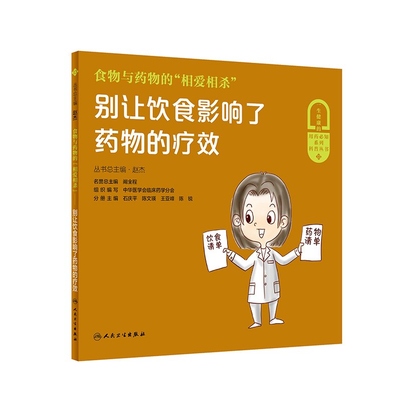 ʳcˎġe׌ʳӰˎįЧ