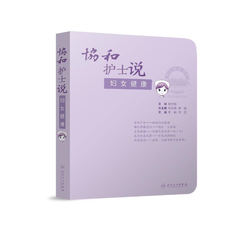 �f(xi��)���o(h��)ʿ�f�����DŮ����