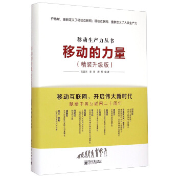 �Ƅ�(d��ng)���a(ch��n)���������Ƅ�(d��ng)�����������b����(j��)�棩