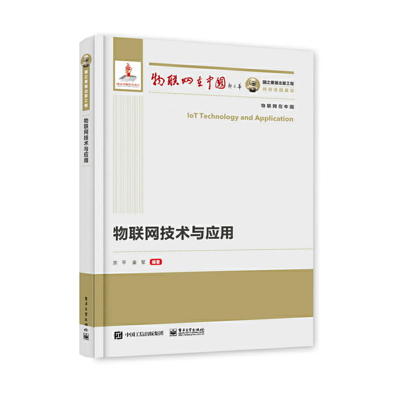 ��֮�������湤�� ��(li��n)�W(w��ng)���g(sh��)�c��(y��ng)��