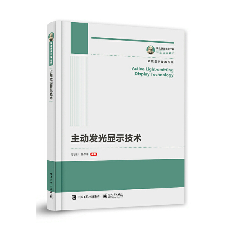 ֮湤 (dng)l(f)@ʾg(sh)