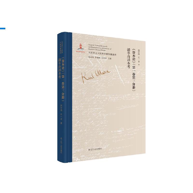 YՓһփ(c)˶g#(gu)(ni)SHOUPI(qun)ȫϵy(tng)CR˼x(jng)īI(xin)ȫĴ}D